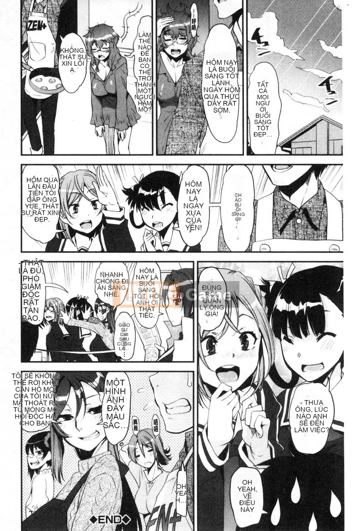 [Kazeteki Koubou][Shin Fuzen] Shota Ăn ♥ Ký túc xá nữ sinh