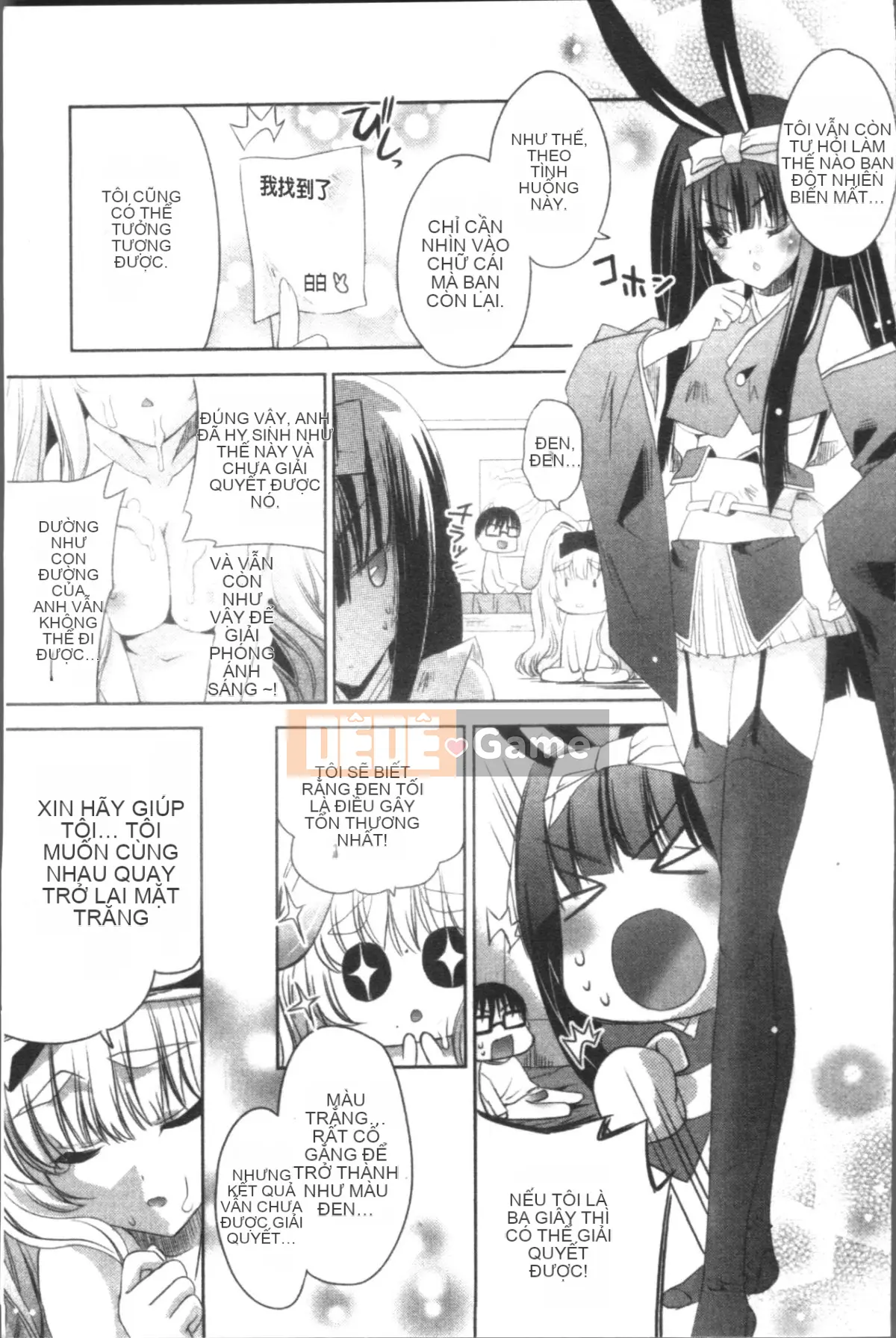 [Nhóm càn quét 4K][Alice Shido] Momoiro Yuugi của Rabbits❤