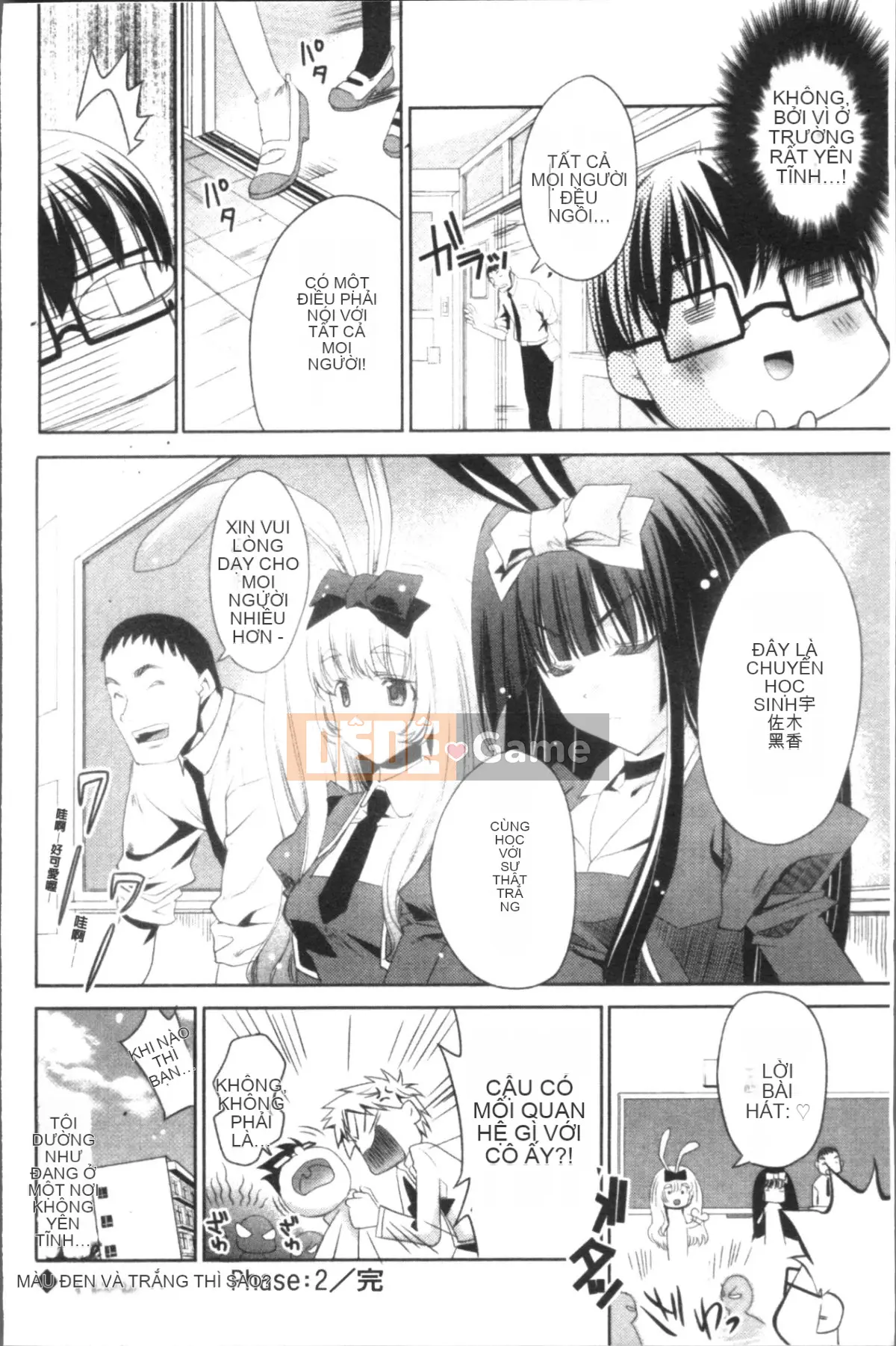 [Nhóm càn quét 4K][Alice Shido] Momoiro Yuugi của Rabbits❤