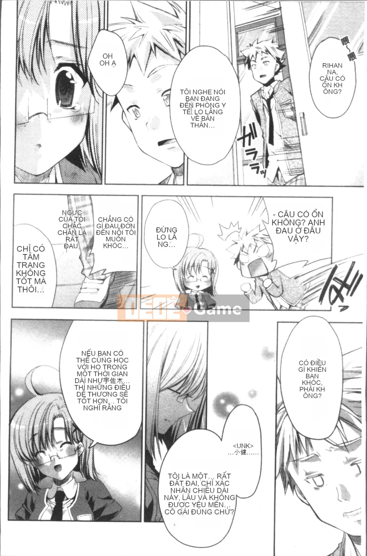 [Nhóm càn quét 4K][Alice Shido] Momoiro Yuugi của Rabbits❤