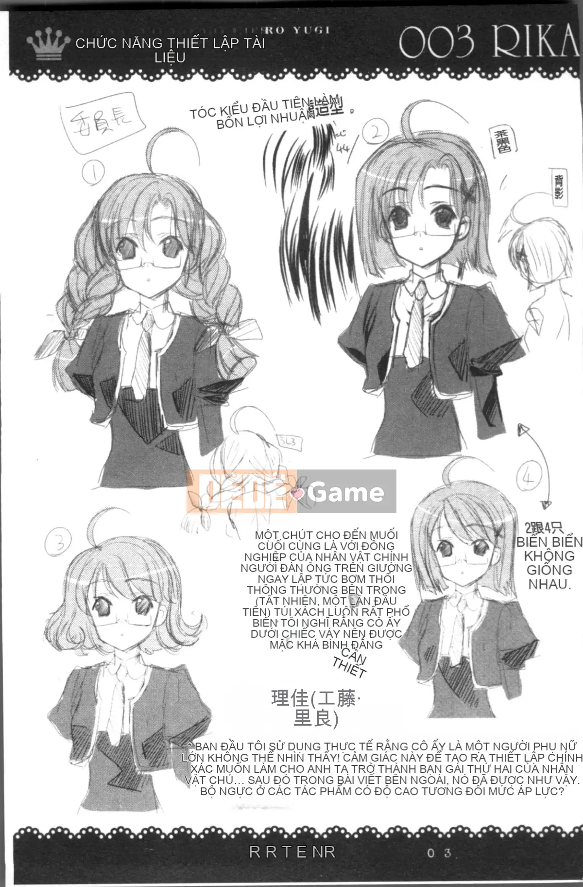 [Nhóm càn quét 4K][Alice Shido] Momoiro Yuugi của Rabbits❤