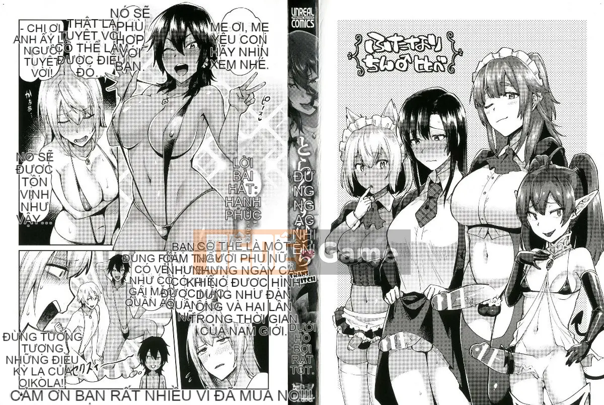 [Kazeteki Koubou][Ikeshita Majou] Người phụ nữ dâm dục biến hình Trance Bitch