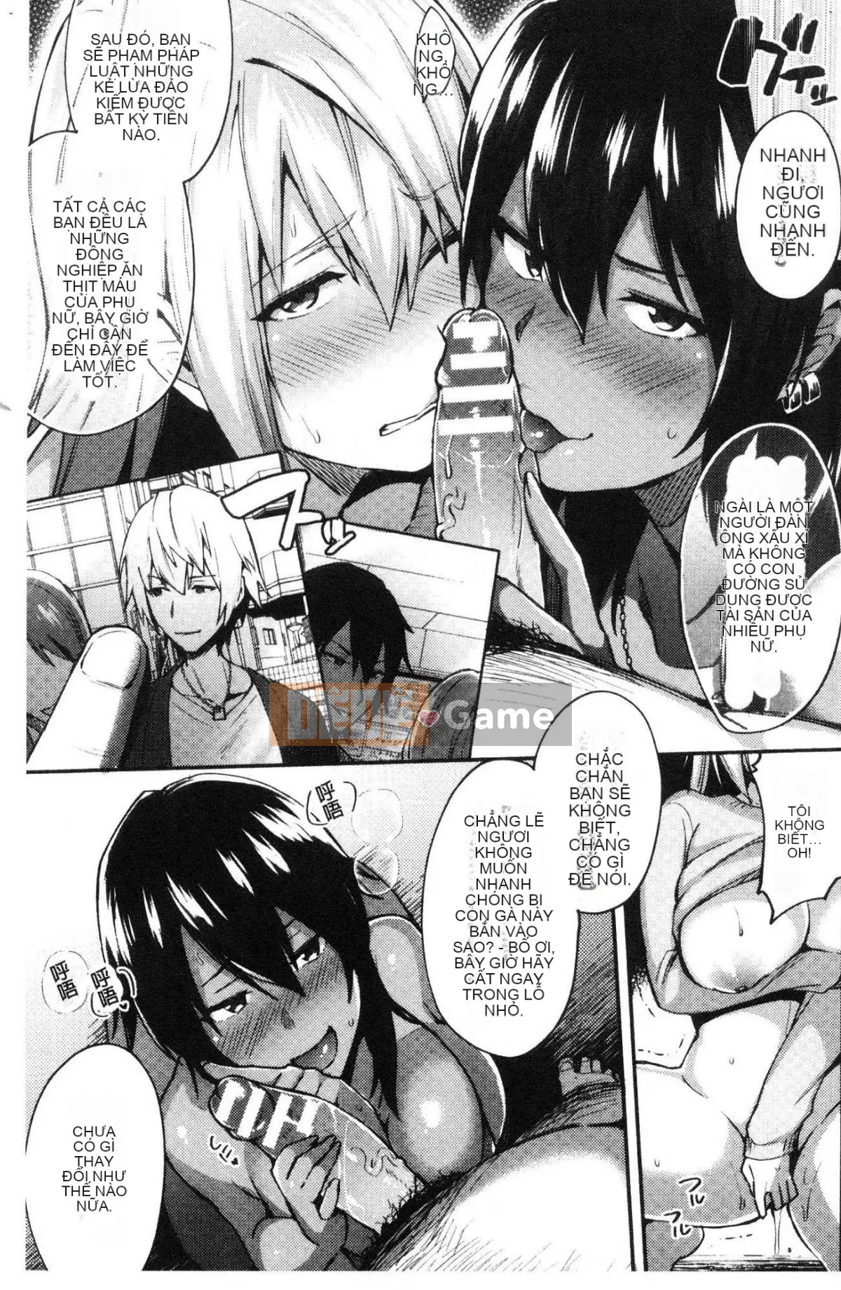 [Kazeteki Koubou][Ikeshita Majou] Người phụ nữ dâm dục biến hình Trance Bitch