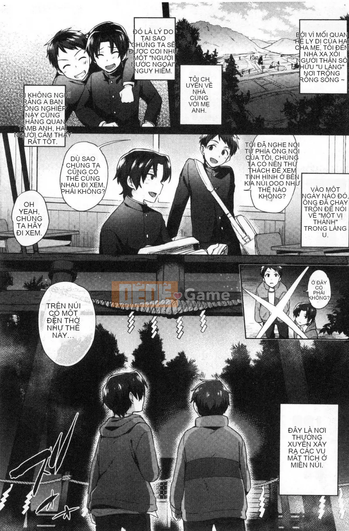 [Kazeteki Koubou][Ikeshita Majou] Người phụ nữ dâm dục biến hình Trance Bitch