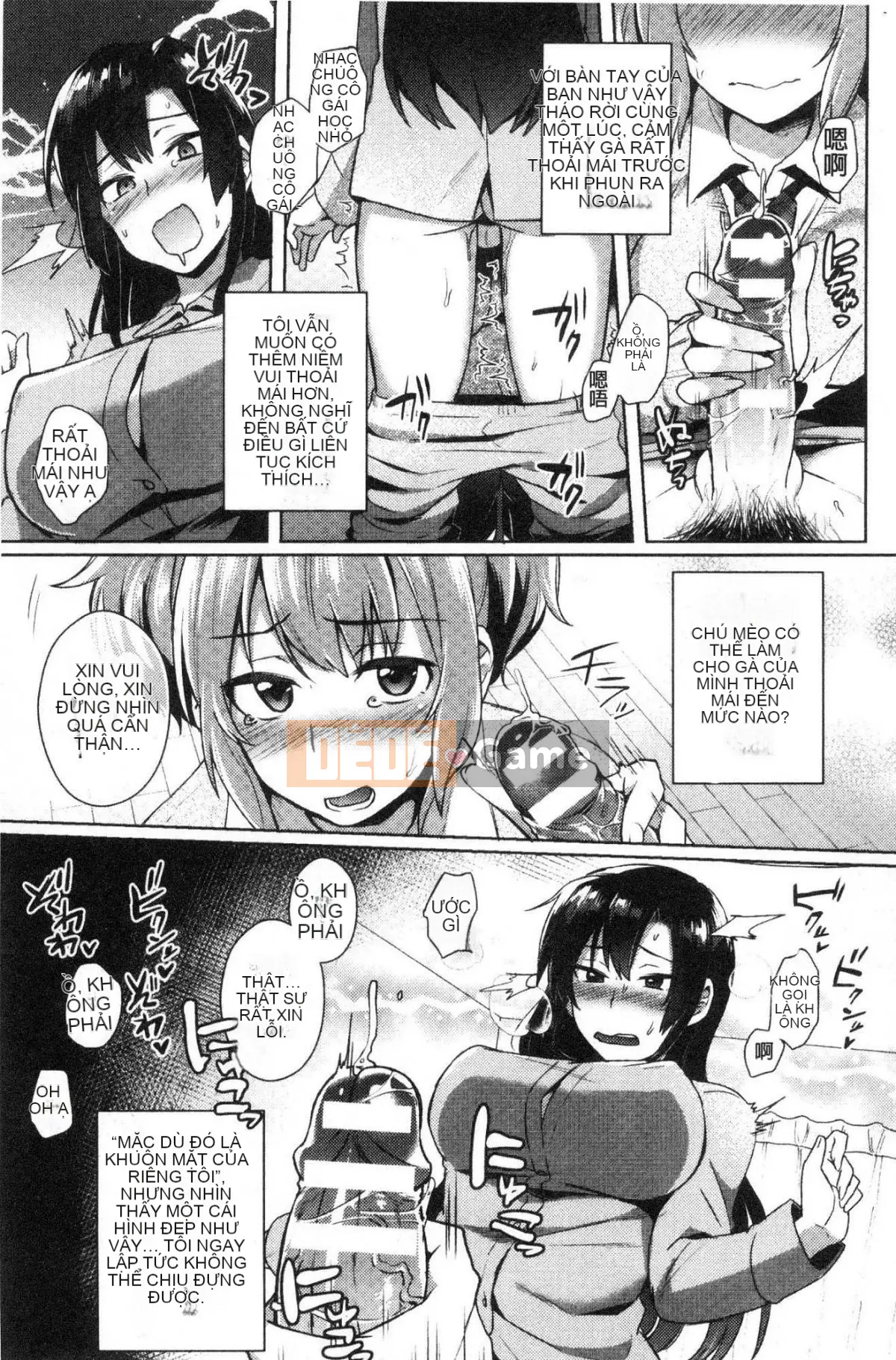 [Kazeteki Koubou][Ikeshita Majou] Người phụ nữ dâm dục biến hình Trance Bitch