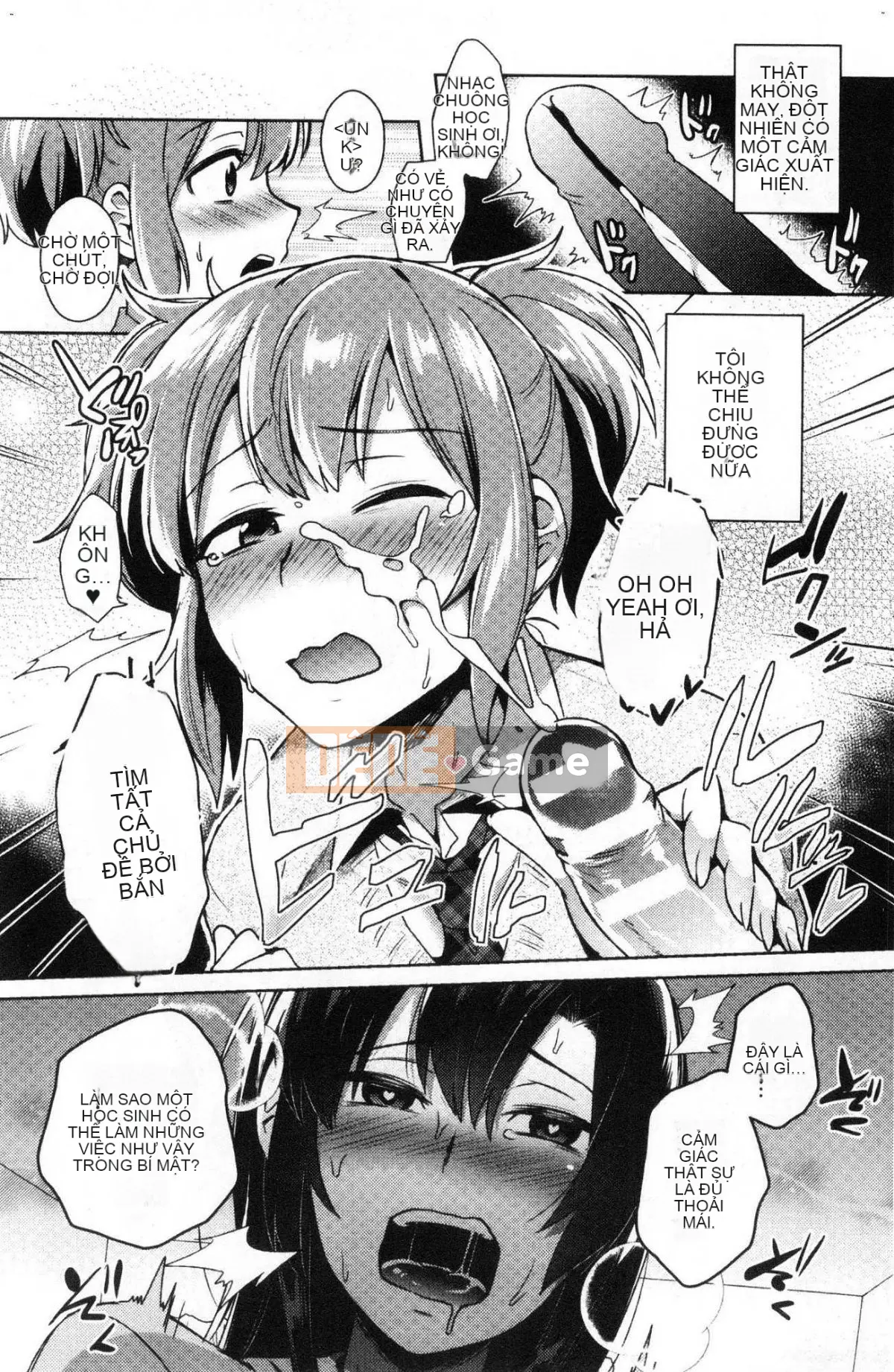 [Kazeteki Koubou][Ikeshita Majou] Người phụ nữ dâm dục biến hình Trance Bitch