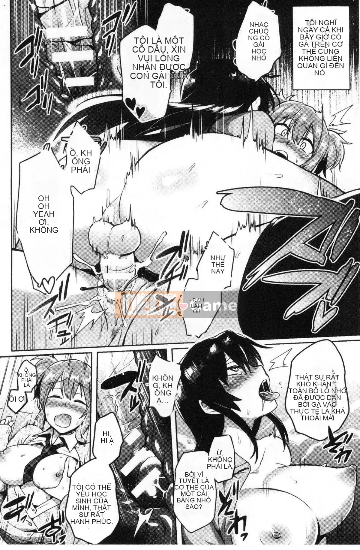 [Kazeteki Koubou][Ikeshita Majou] Người phụ nữ dâm dục biến hình Trance Bitch