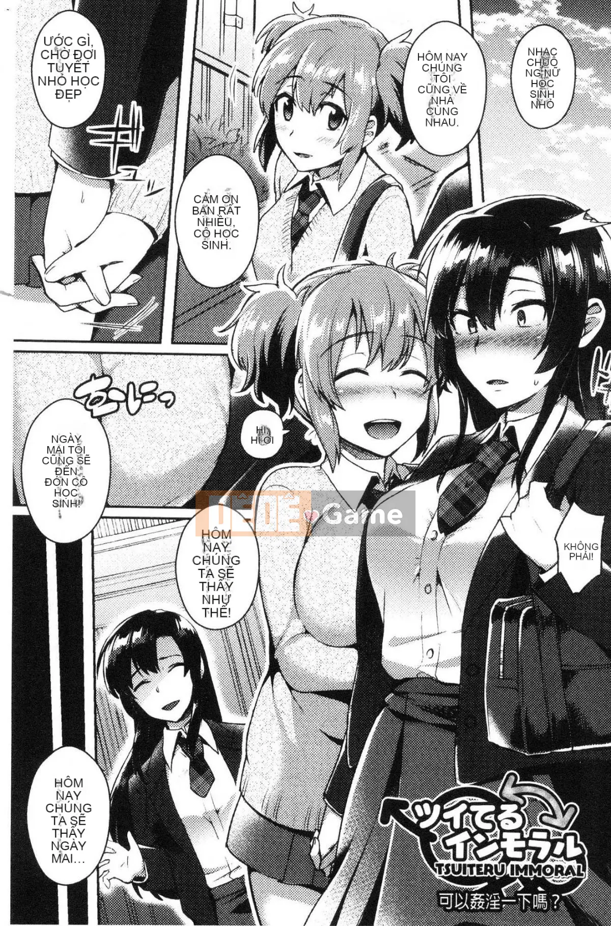 [Kazeteki Koubou][Ikeshita Majou] Người phụ nữ dâm dục biến hình Trance Bitch