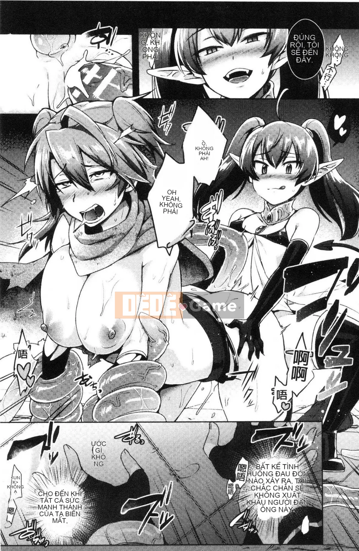 [Kazeteki Koubou][Ikeshita Majou] Người phụ nữ dâm dục biến hình Trance Bitch