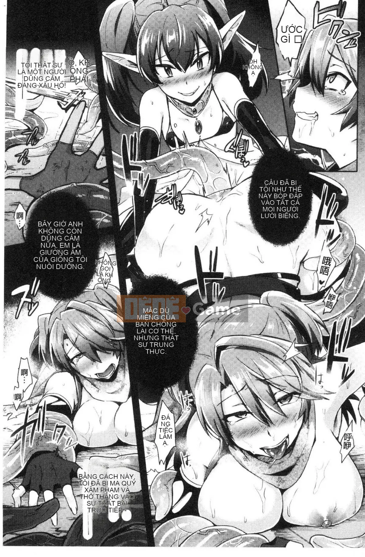 [Kazeteki Koubou][Ikeshita Majou] Người phụ nữ dâm dục biến hình Trance Bitch