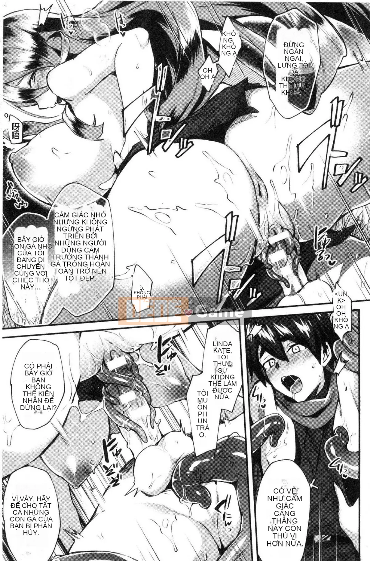 [Kazeteki Koubou][Ikeshita Majou] Người phụ nữ dâm dục biến hình Trance Bitch