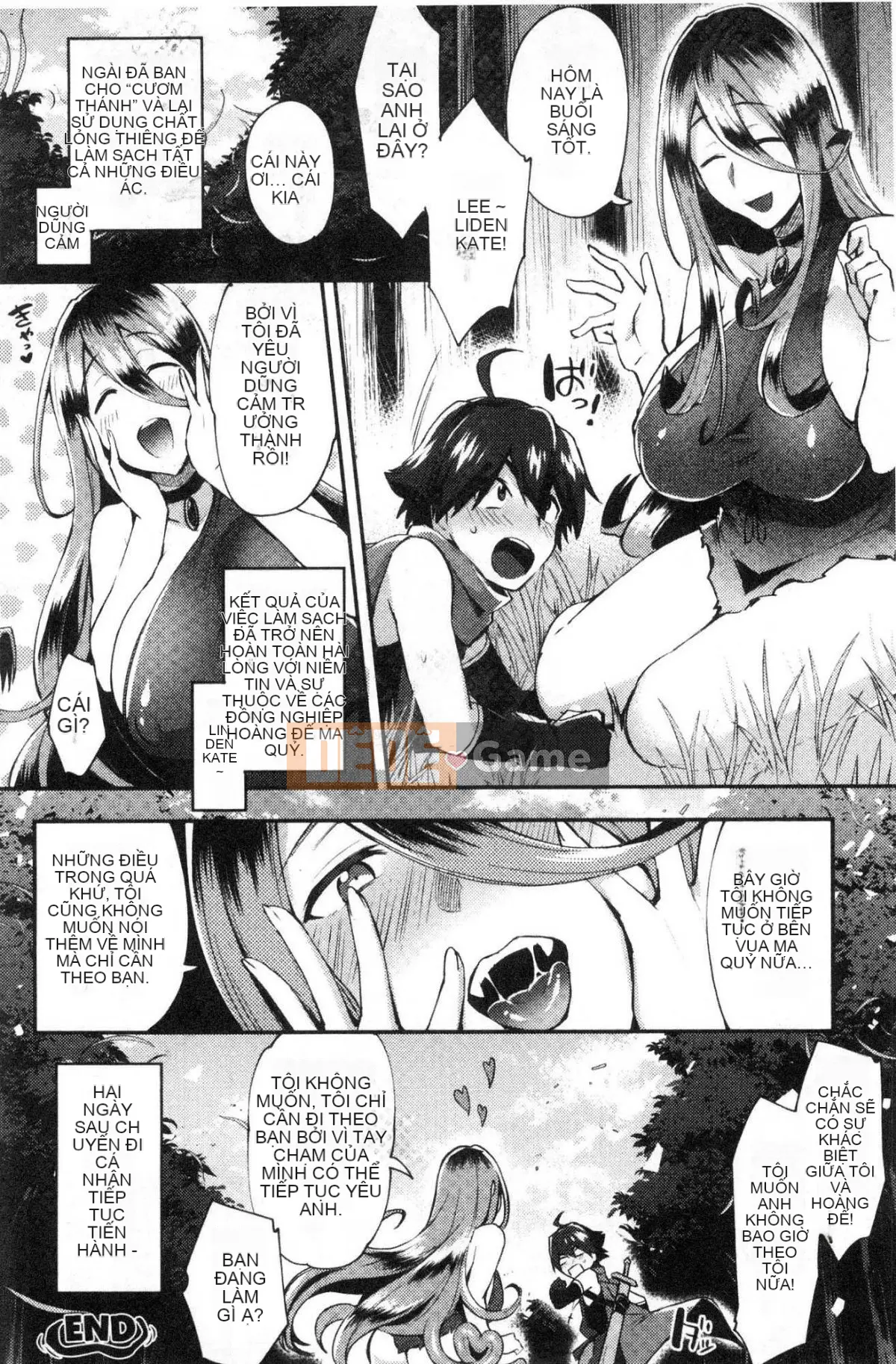 [Kazeteki Koubou][Ikeshita Majou] Người phụ nữ dâm dục biến hình Trance Bitch