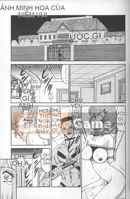 [Saki Komura] Màu đỏ thẫm