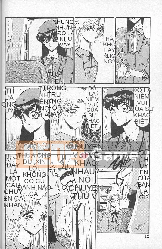 [Saki Komura] Màu đỏ thẫm