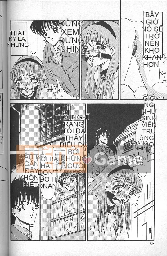 [Saki Komura] Màu đỏ thẫm