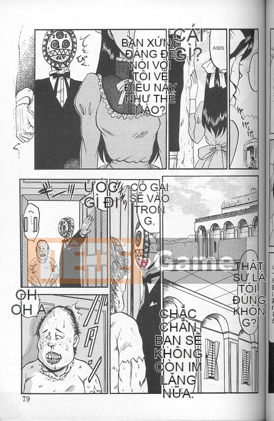 [Saki Komura] Màu đỏ thẫm