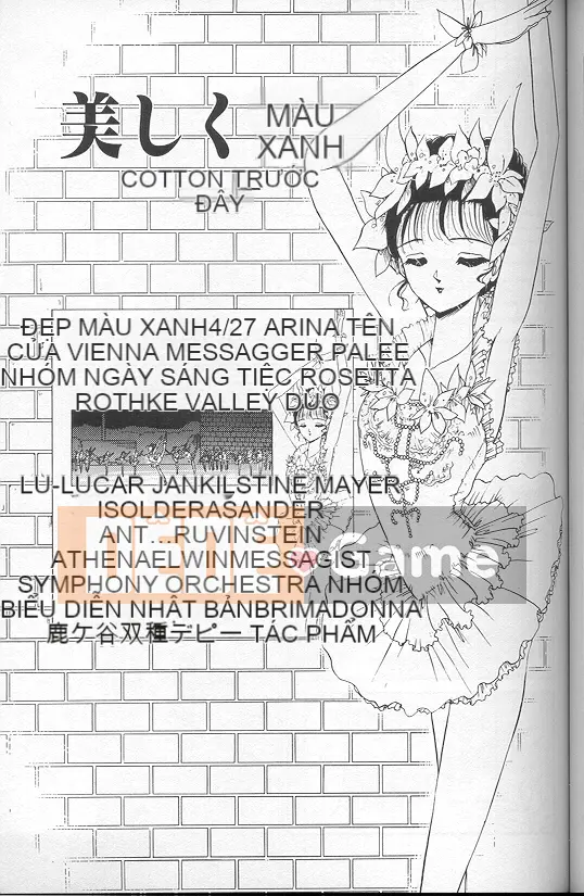 [Saki Komura] Màu đỏ thẫm