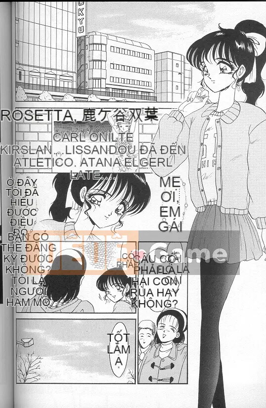 [Saki Komura] Màu đỏ thẫm