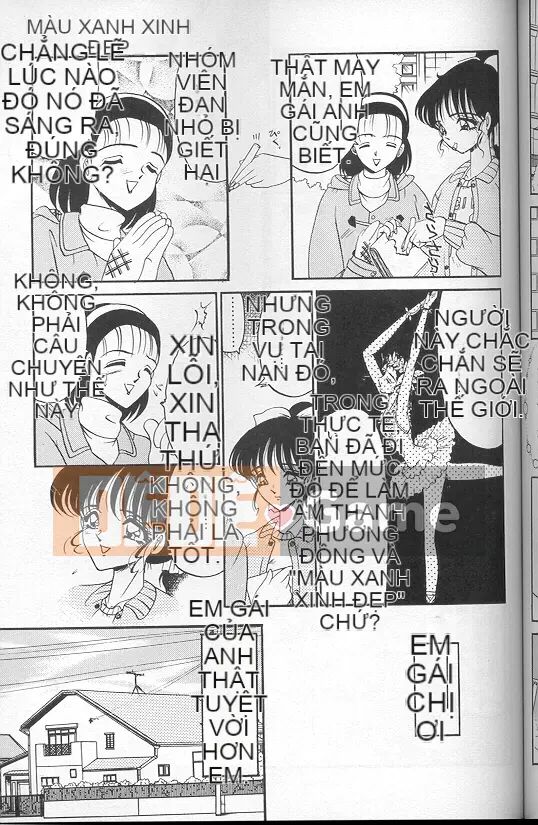 [Saki Komura] Màu đỏ thẫm