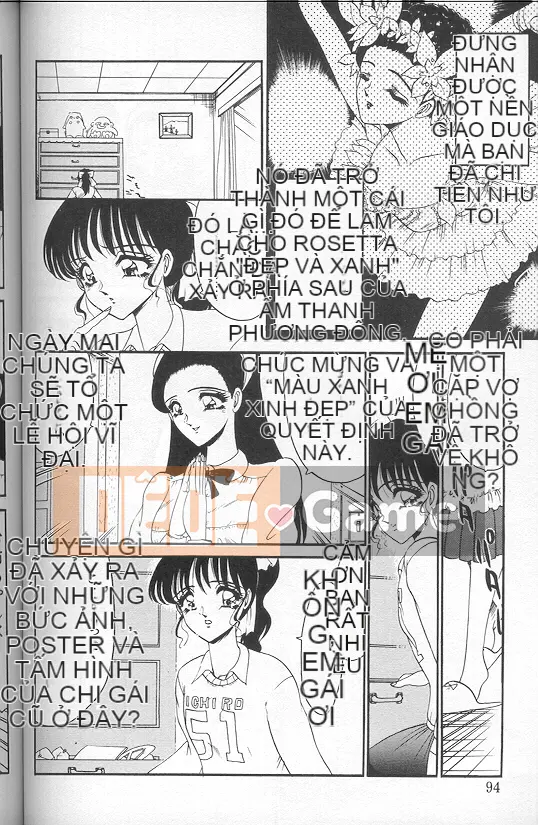 [Saki Komura] Màu đỏ thẫm