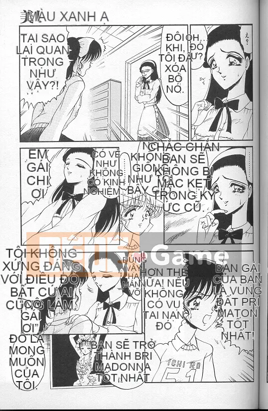 [Saki Komura] Màu đỏ thẫm