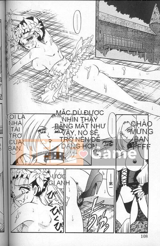 [Saki Komura] Màu đỏ thẫm