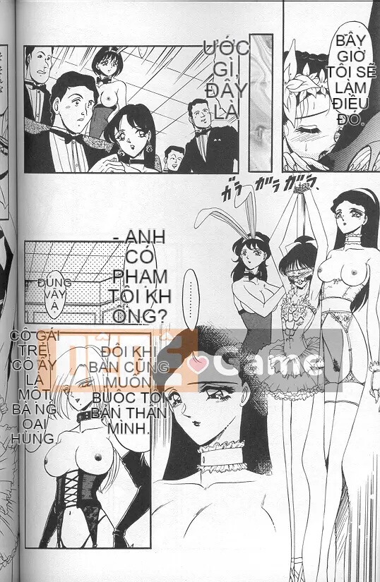 [Saki Komura] Màu đỏ thẫm