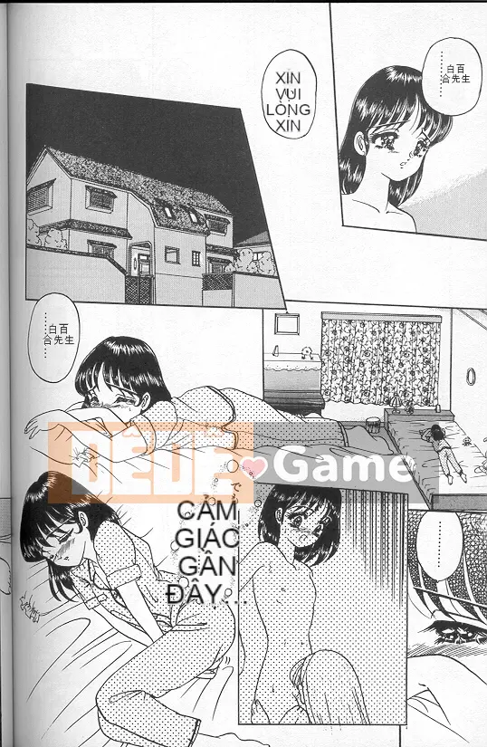 [Saki Komura] Màu đỏ thẫm