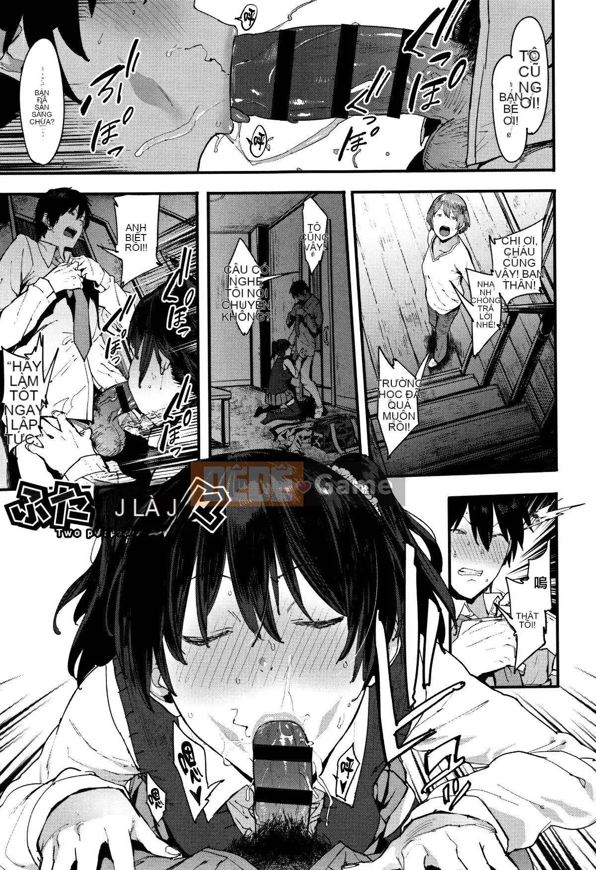[Ten Yi Tong Document Bong Han] [Pija] Này... Hãy làm đi