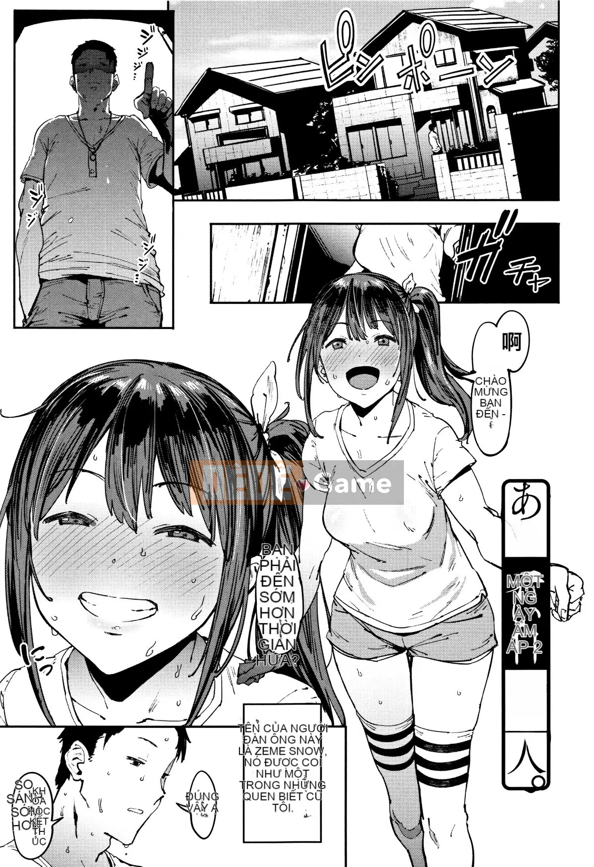 [Ten Yi Tong Document Bong Han] [Pija] Này... Hãy làm đi