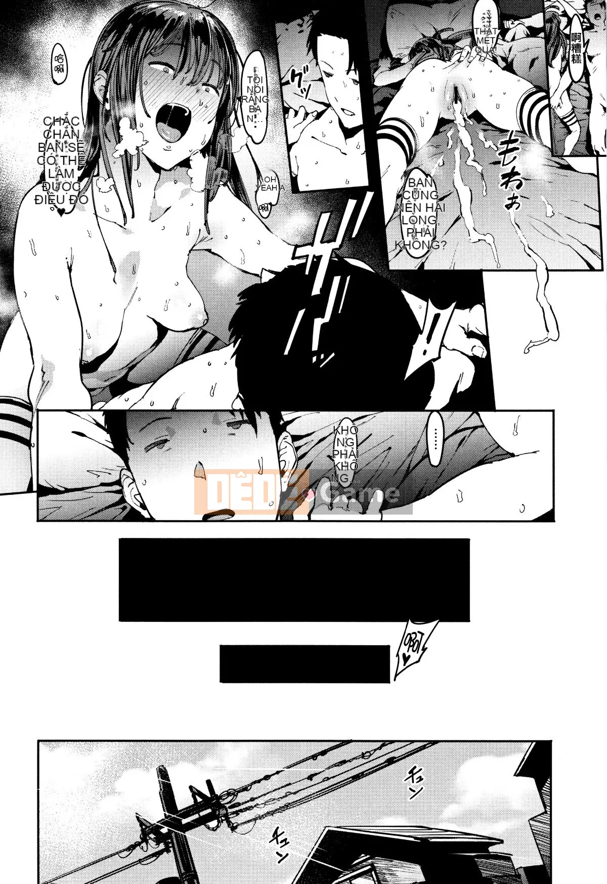 [Ten Yi Tong Document Bong Han] [Pija] Này... Hãy làm đi