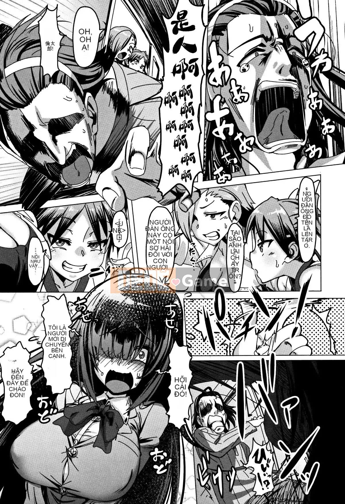 [Ten Yi Tong Document Bong Han] [Pija] Này... Hãy làm đi