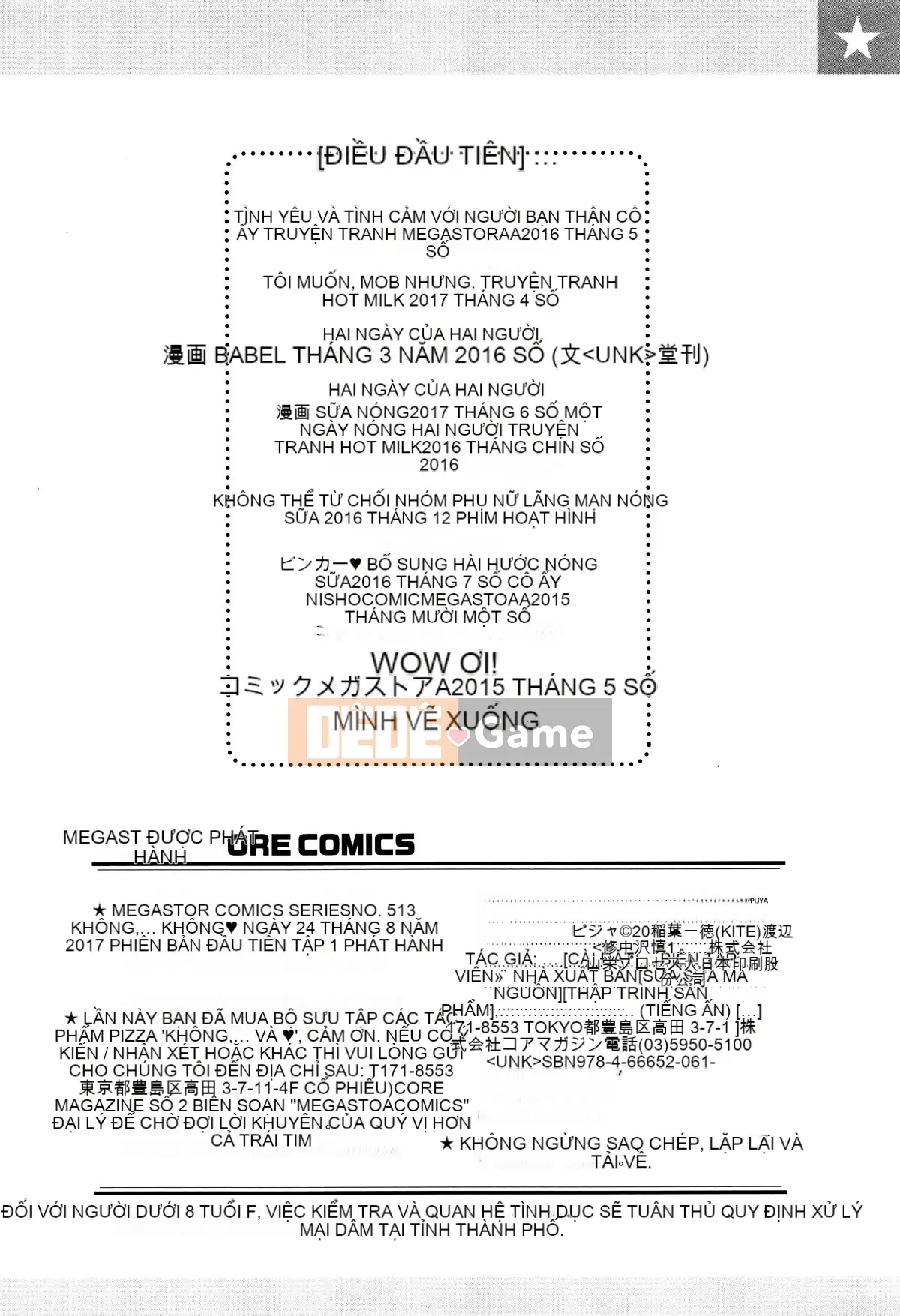 [Ten Yi Tong Document Bong Han] [Pija] Này... Hãy làm đi