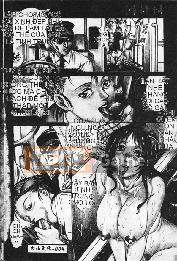 [Rio Yanagawa] Kính vạn hoa