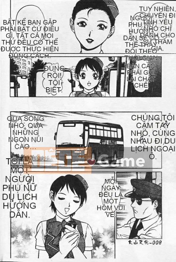 [Rio Yanagawa] Kính vạn hoa