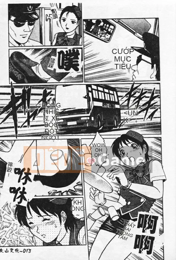 [Rio Yanagawa] Kính vạn hoa