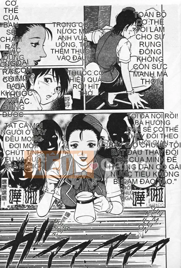 [Rio Yanagawa] Kính vạn hoa