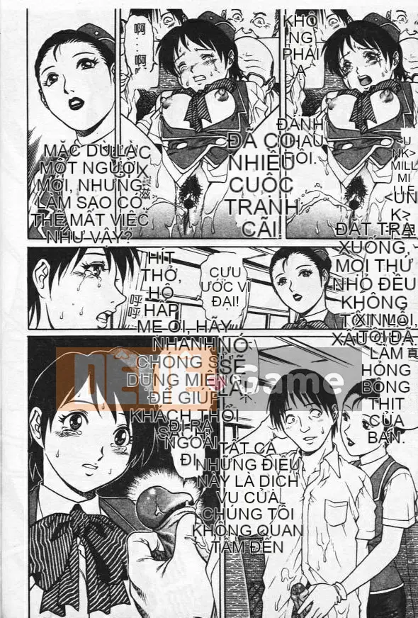 [Rio Yanagawa] Kính vạn hoa