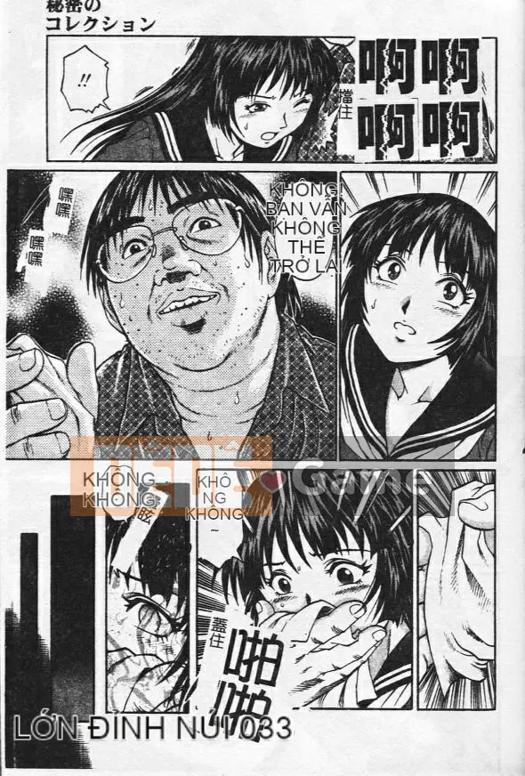 [Rio Yanagawa] Kính vạn hoa