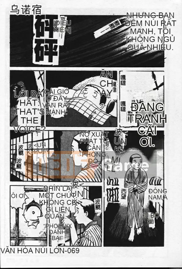 [Rio Yanagawa] Kính vạn hoa