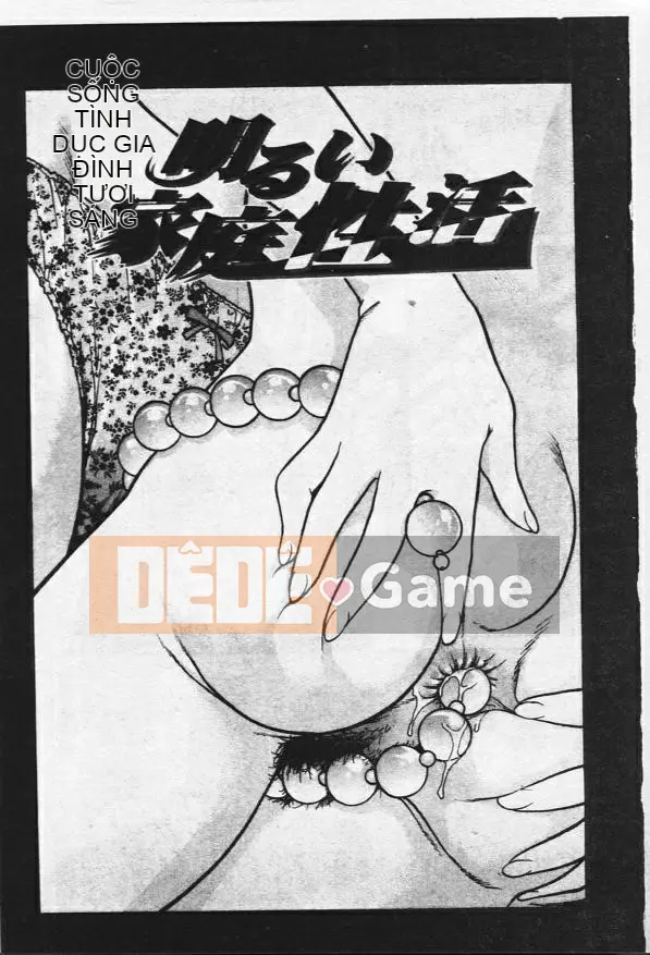 [Rio Yanagawa] Kính vạn hoa