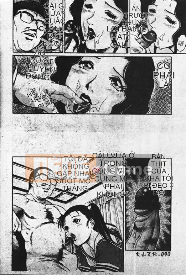 [Rio Yanagawa] Kính vạn hoa