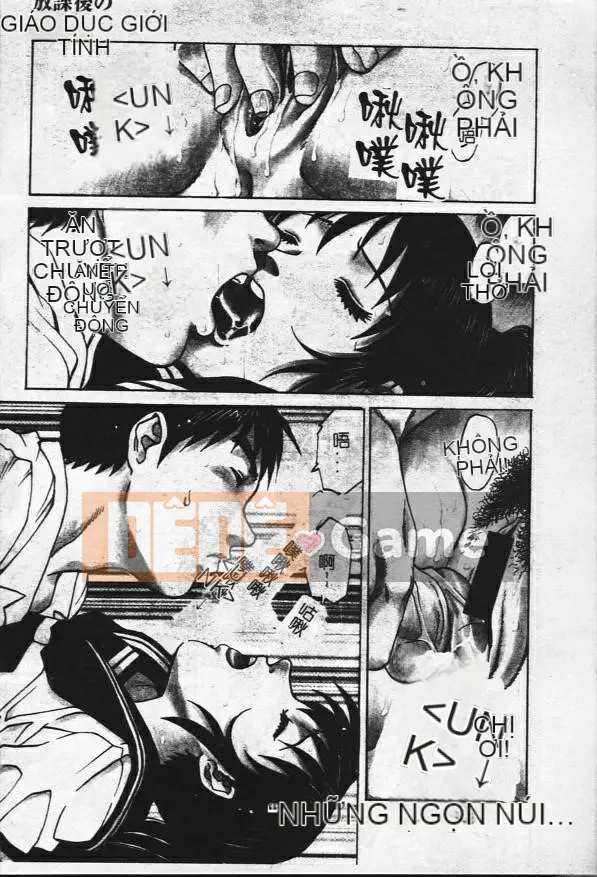 [Rio Yanagawa] Kính vạn hoa