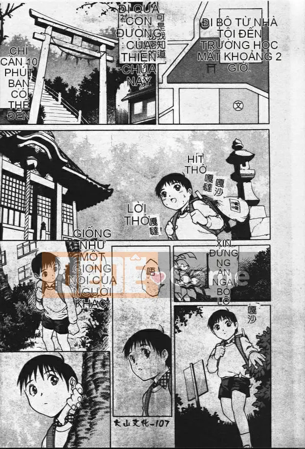 [Rio Yanagawa] Kính vạn hoa