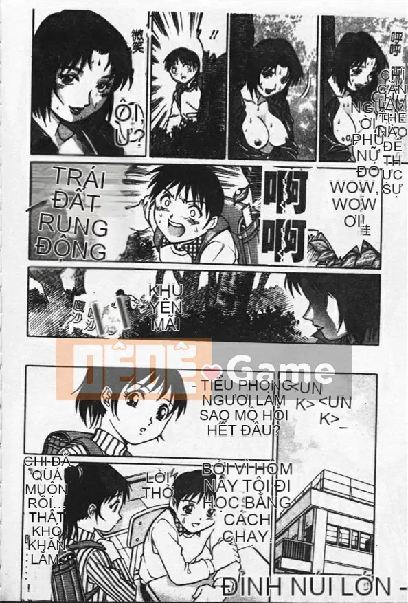 [Rio Yanagawa] Kính vạn hoa