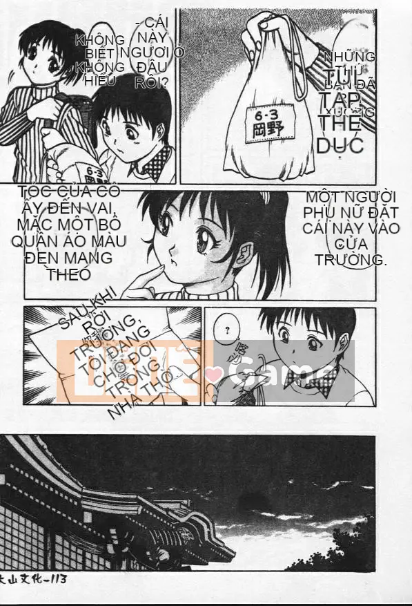 [Rio Yanagawa] Kính vạn hoa