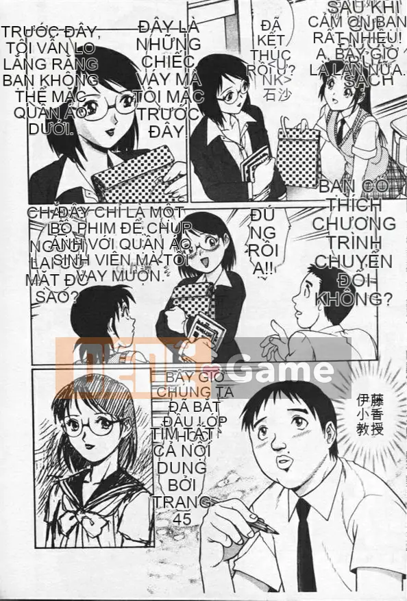 [Rio Yanagawa] Kính vạn hoa