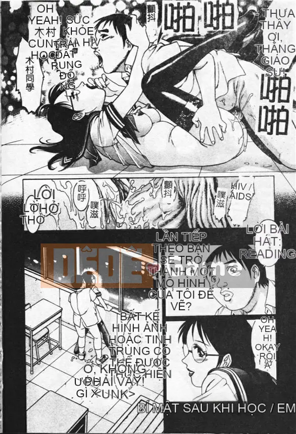 [Rio Yanagawa] Kính vạn hoa