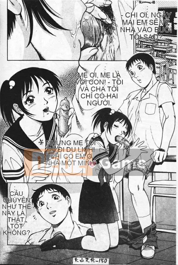 [Rio Yanagawa] Kính vạn hoa