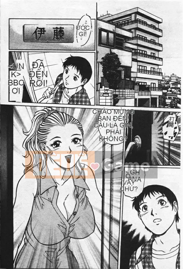 [Rio Yanagawa] Kính vạn hoa